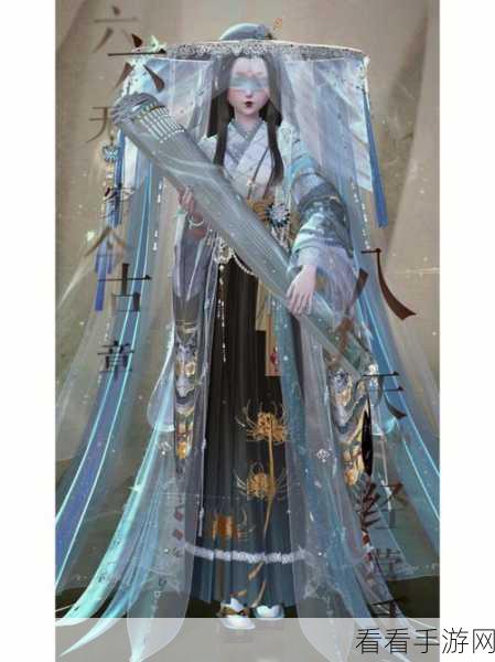 九阴真经中琴师的奥秘，文化系琴师深度解析
