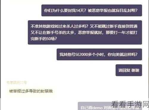 钟之境开荒秘籍，新手完美开局指南