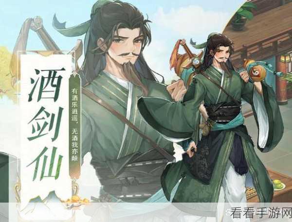 钟之境开荒秘籍，新手完美开局指南