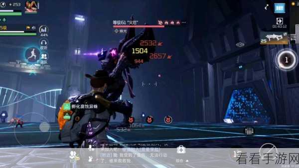 星球重启神秘异晶山谷探秘指南