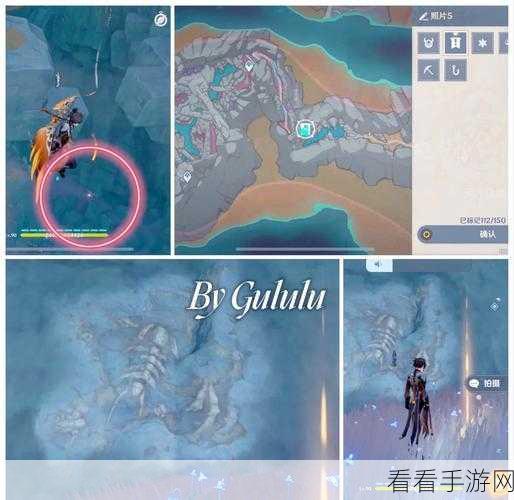 原神，学者海迪夫古代生物调查任务之三全攻略