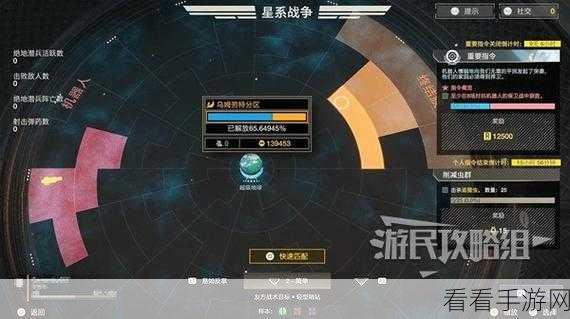 地狱潜兵 2 新手必备，超详细战斗秘籍指南