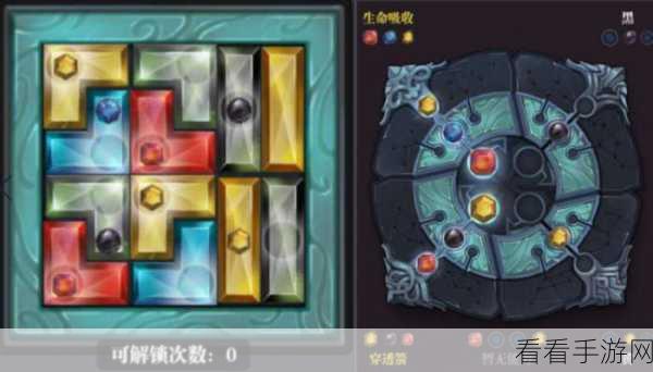探秘星空副骑兵任务，全流程攻略指南