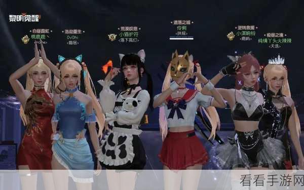 黎明觉醒生机，安卓与苹果能否同服畅玩？