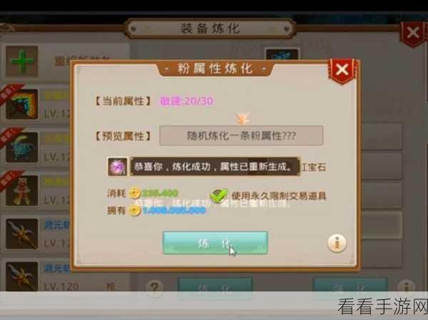 问道激活码获取秘籍，全方位攻略指南