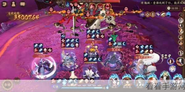 探秘阴阳师残河溟夜活动，精彩玩法与丰厚奖励全解析