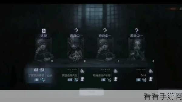 速通秘籍！第五人格线索获取的绝佳法门