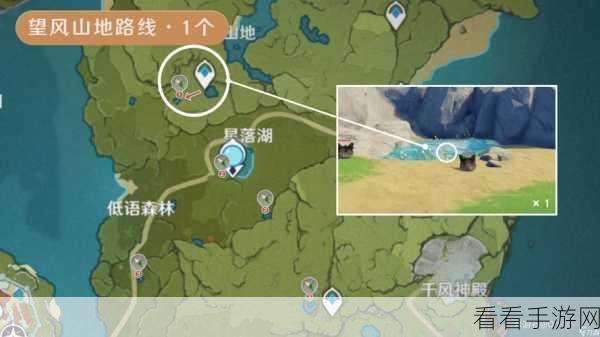 原神嘟嘟莲采集全攻略，位置与购买指南
