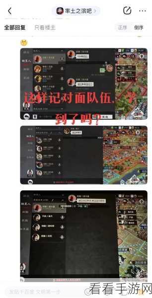 率土之滨武勋轻松获取秘籍大公开
