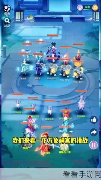 长安幻想，麒麟属性抉择与培养秘籍