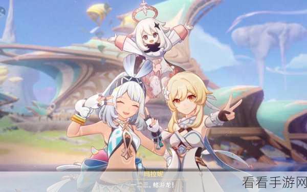 原神海祗之鳍封印解除秘籍大公开
