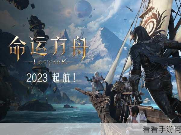 命运方舟手枪流猎魔人符文精选指南