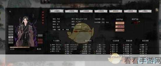 鬼谷八荒手游，龙枪先天气运与逆天改命的绝佳选择指南