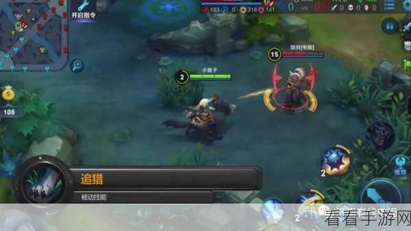 畅玩未来指令，全方位游戏攻略指南