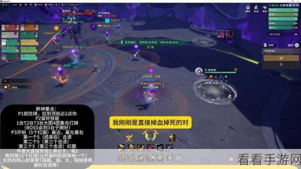 塔瑞斯世界新手牧师玩法秘籍,轻松上手,畅玩无忧