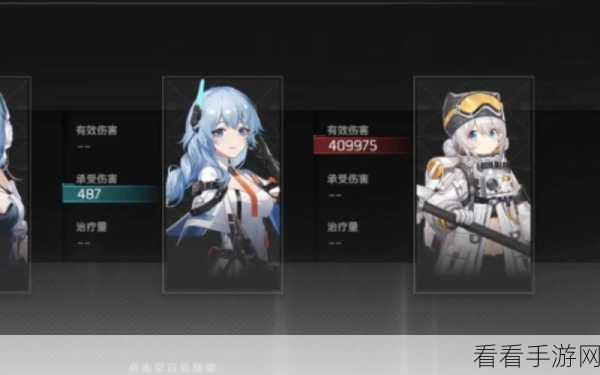 探秘深空之眼，星锚数据凭证的神秘用途全解析