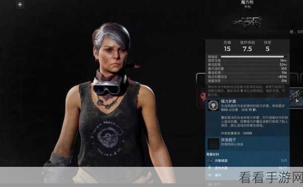 遗迹 2 密码棒获取秘籍大公开