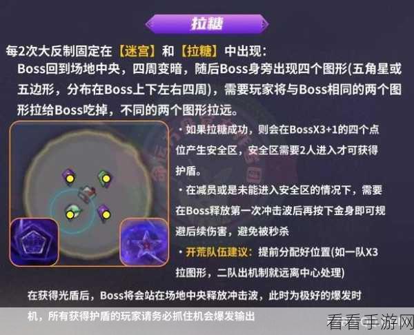 命运方舟二次觉醒秘籍，全方位攻略指南