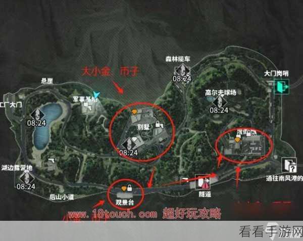 萤火突击，探秘方舟医药公司的绝佳跑图路线