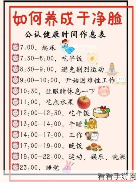 决胜巅峰，崆的养成秘籍与出装指南