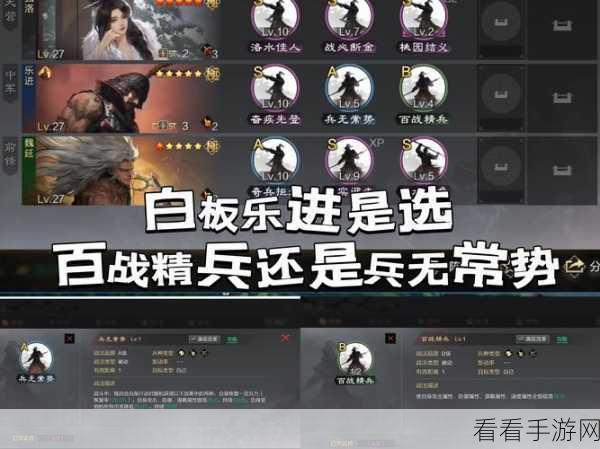 率土之滨石料速得秘籍，多种实用获取途径大揭秘