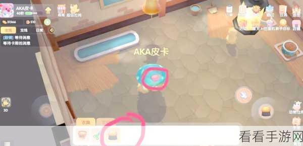 摩尔庄园，密码荣光任务通关秘籍大揭秘