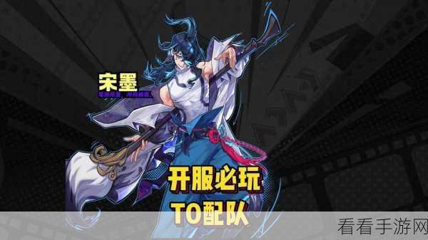 超时空跑跑，个性签名修改秘籍大公开