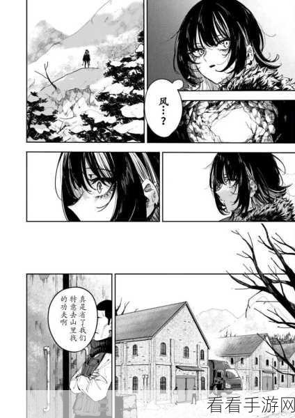 探秘口袋妖怪黑白，雪拉比的神秘获取之道