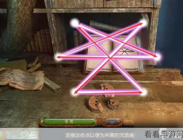 密室逃脱 20 第十三关，摆脱巨人追踪的通关秘籍