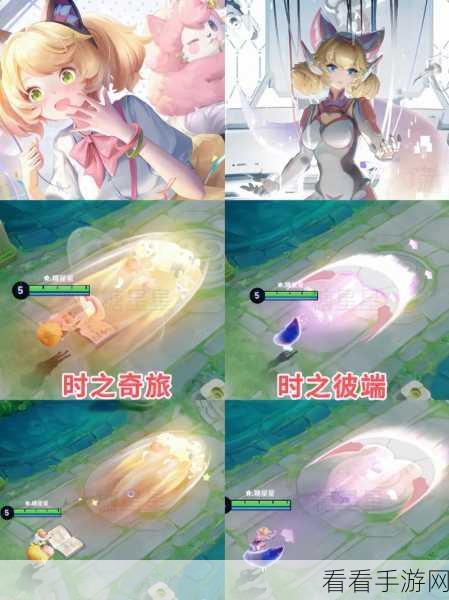 星之破晓时之彼端，妲己技能全解析