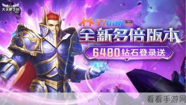 少年的人间奇遇全结局通关秘籍大揭秘