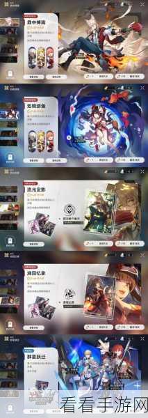 崩坏星穹铁道希尔命座大揭秘，属性效果全解析