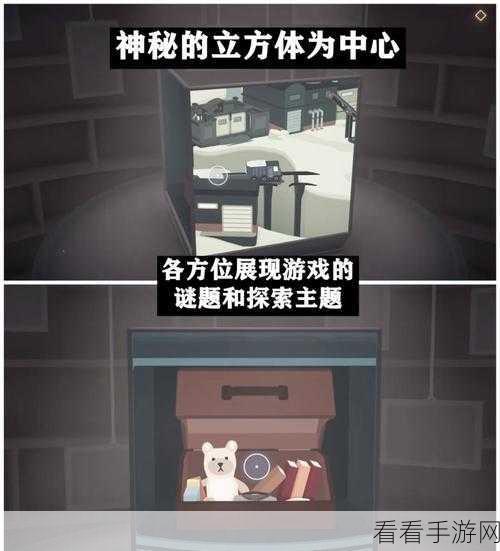 失落记忆，畅玩全章节的通关秘籍大揭秘