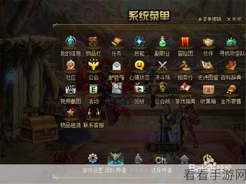 DNF 超时空之战全方位攻略指南,流程与技巧大揭秘