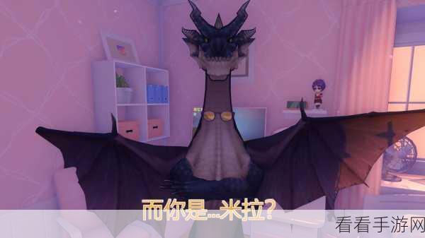 探秘米塔成就达成秘籍