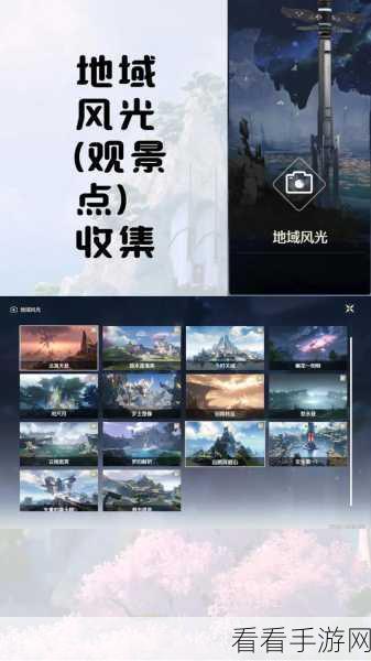 鸣潮金州城声匣收集秘籍大公开