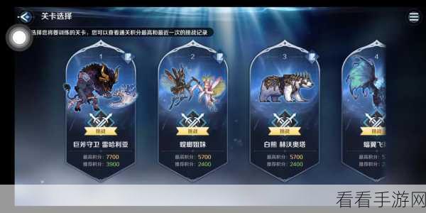复苏的魔女人偶强度全解析 最新排行重磅出炉