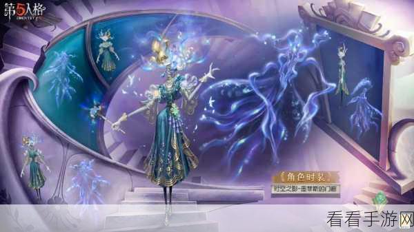 第五人格三十二赛季精华 1 震撼登场，精彩内容全解析！