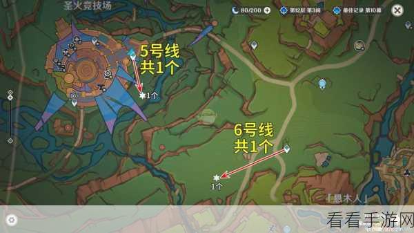 原神探秘，寻找信件中的神秘密会地点