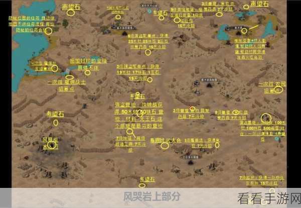 部落与弯刀，探寻最强兵种及获取之道