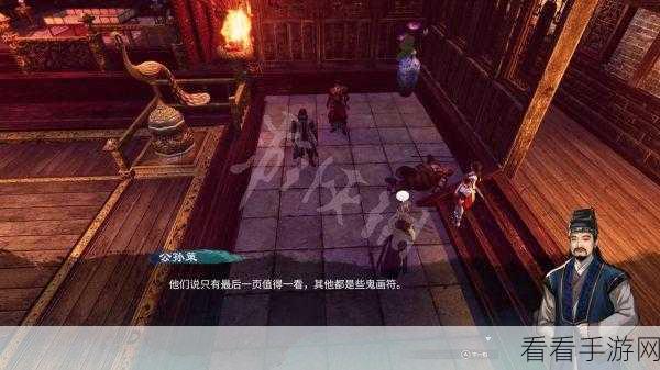 天命奇御 2 刷钱秘籍，前期光速致富攻略大揭秘