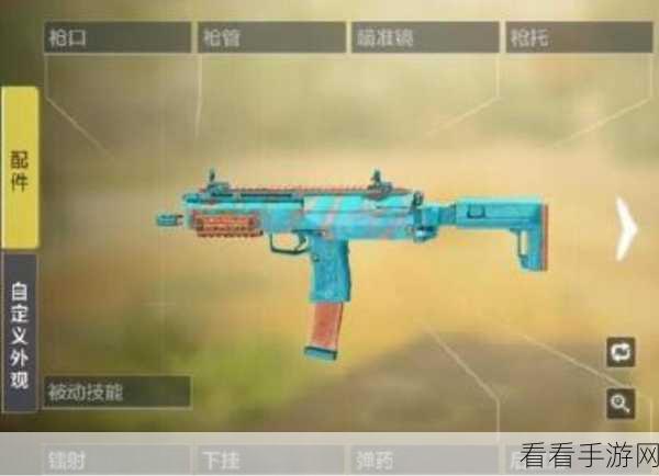使命召唤手游，QXR 冰雪奇迹的震撼来袭与致胜攻略