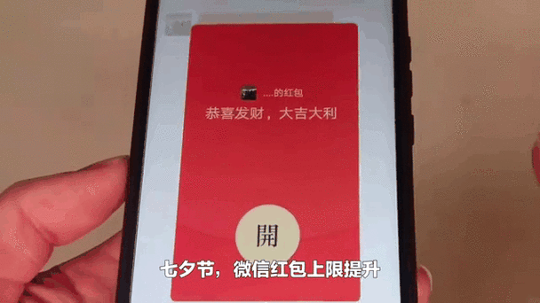 微信撒狗粮限定状态全新上线，设置秘籍在此！