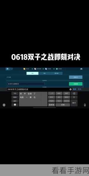2024 机甲斗兽场超强兑换码秘籍大公开