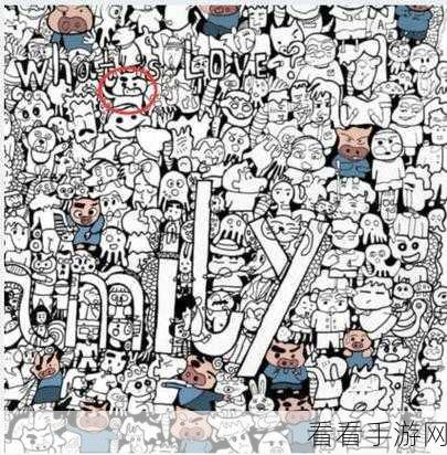 文字找茬大师我回家了通关秘籍大揭秘