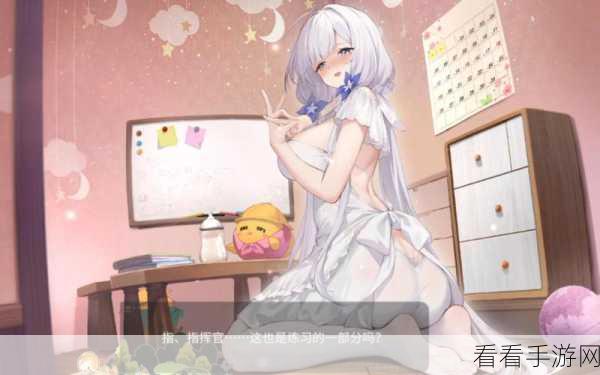 碧蓝航线，厌战改造剑的神秘获取秘籍