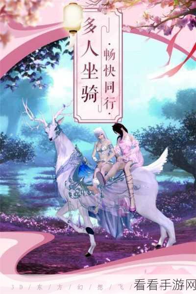 剑舞乾坤 2024 最新 5 大永久兑换码全揭秘