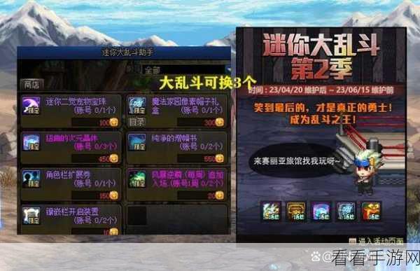 DNF110 必备攻略，深度解析扭曲的次元晶体用途