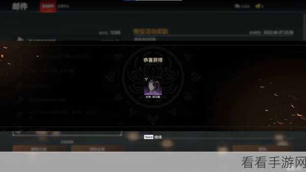 永劫无间双马尾领取攻略，微信领取全指南