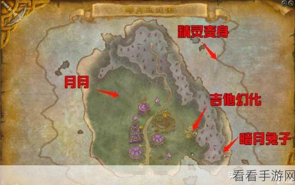 魔兽世界，地下堡藏宝图的神秘获取之道